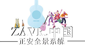 正安VR系统